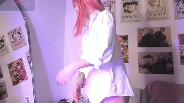 Luna-Chann online show from April 2026 08:23:01 PM