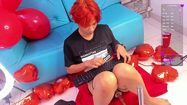 Snapshot of Eriol_ chatting on February 2025 11:49:01 AM Eriol online show from February 2025 11:49:01 AM