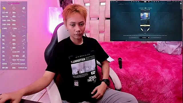 Snapshot of Eriol_ chatting on March 2025 12:22:02 PM Eriol online show from March 2025 12:22:02 PM