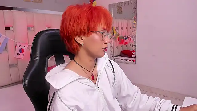 Snapshot of Eriol_ chatting on July 2026 10:21:02 AM Eriol online show from July 2026 10:21:02 AM