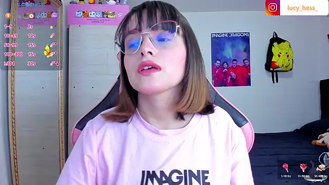 Lucyy-hess online show from October 2025 07:26:02 PM