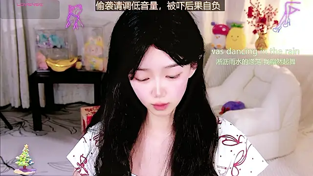 Snapshot of Sheep-1 chatting on March 2026 11:57:01 AM Sheep-1 online show from March 2026 11:57:01 AM