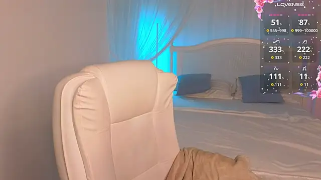 CooperAllana online show from November 2025 07:07:01 AM