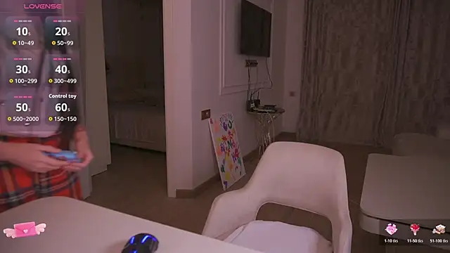 Snapshot of hana99 chatting on January 2026 08:44:02 PM hana99 online show from January 2026 08:44:02 PM