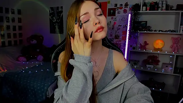 AkiraKatsu online show from November 2025 11:08:02 AM