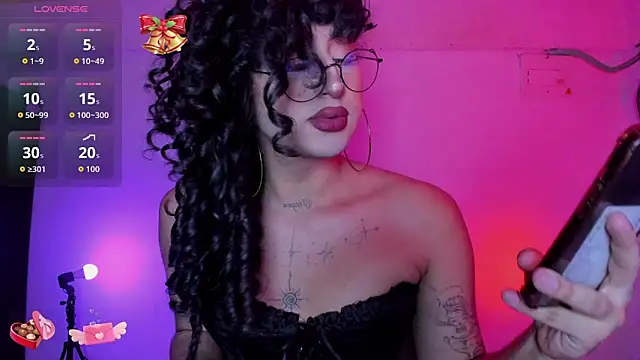 Heka Prudence online show from April 2026 12:48:01 AM