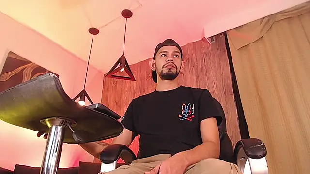 Snapshot of Bedobigcock chatting on February 2025 12:08:02 AM Bedobigcock online show from February 2025 12:08:02 AM