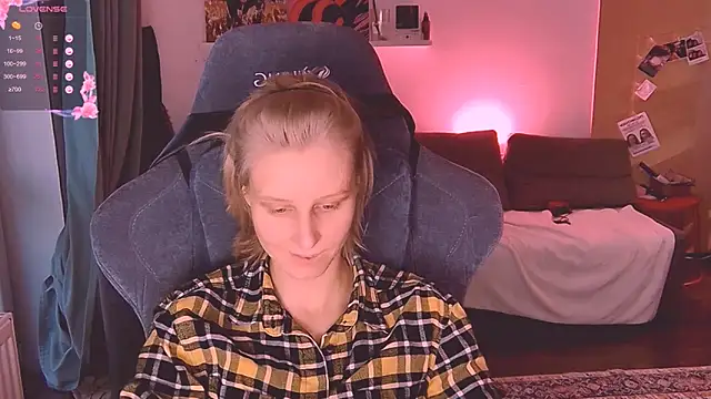 KatiKate online show from October 2025 02:17:02 PM