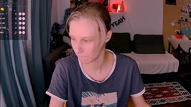 KatiKate online show from January 2026 04:22:02 PM