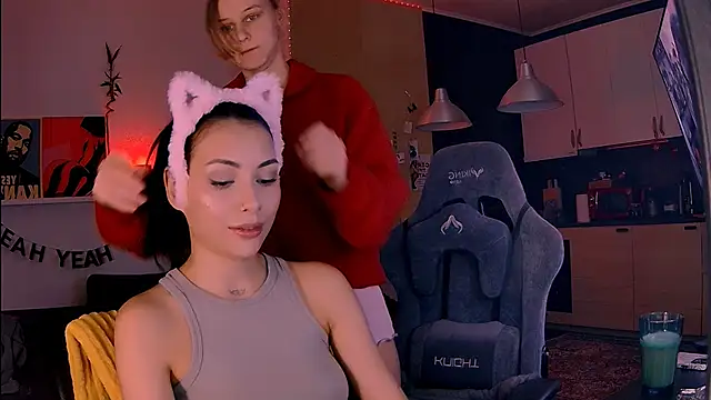 KatiKate online show from February 2026 02:54:01 PM