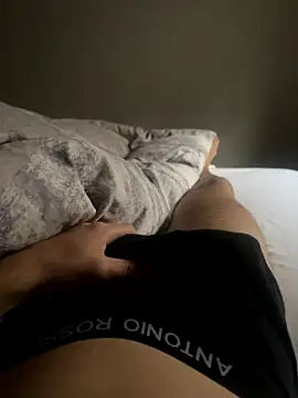 TheRealN1D online show from December 2024 12:05:01 PM