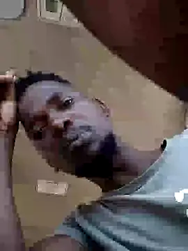 Snapshot of CptDickX258 chatting on January 2025 12:13:02 PM CptDickX258 online show from January 2025 12:13:02 PM