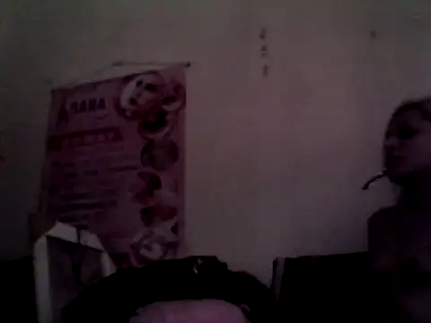 Snapshot of ariana_crazzy chatting on March 2025 05:29:01 PM ariana crazzy online show from March 2025 05:29:01 PM