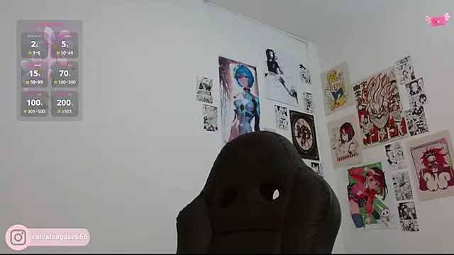 CelesteAyase online show from October 2025 12:22:02 AM