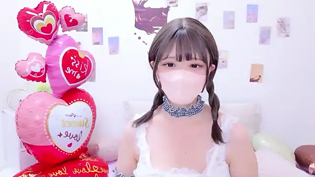 Snapshot of aki_zzz chatting on February 2026 07:59:02 AM aki zzz online show from February 2026 07:59:02 AM