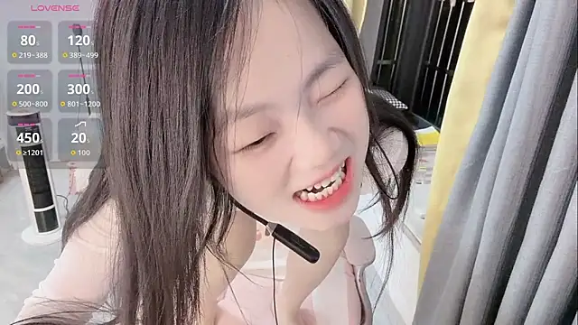 Lena-yyds online show from November 2025 04:07:01 PM