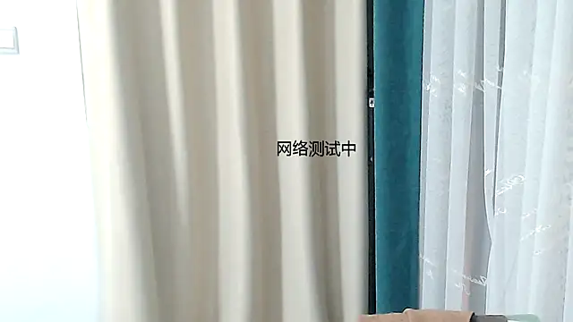 zoe-keke online show from March 2025 12:04:01 PM