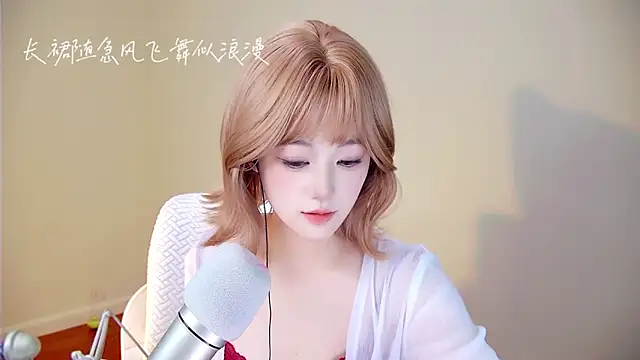 memeda online show from November 2025 03:45:02 PM