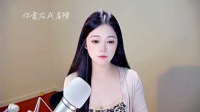 memeda online show from December 2025 04:01:02 PM