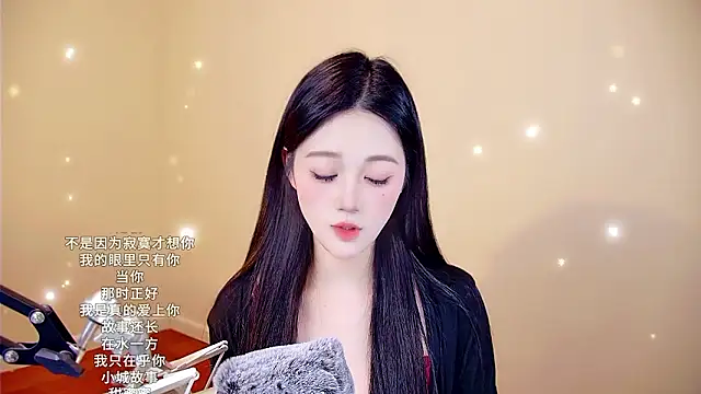 memeda online show from January 2026 03:36:01 PM