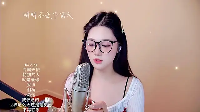 memeda online show from February 2026 03:07:01 PM