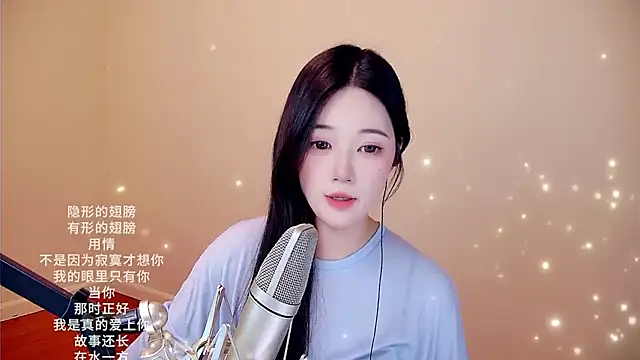 memeda online show from February 2026 03:43:01 PM