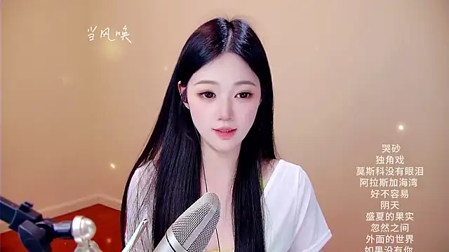 memeda online show from March 2026 03:29:02 PM