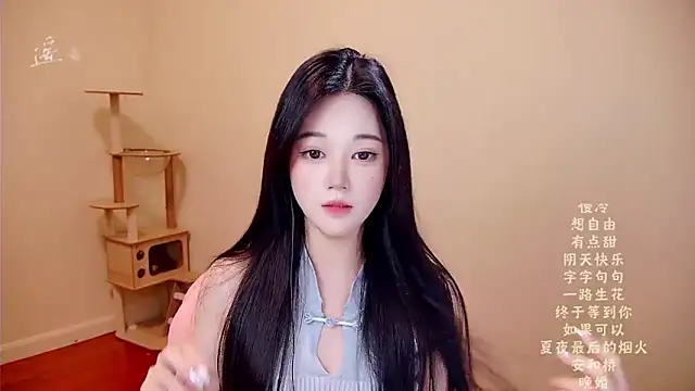 memeda online show from March 2026 03:30:02 AM