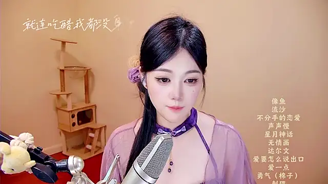 memeda online show from April 2026 07:45:01 AM