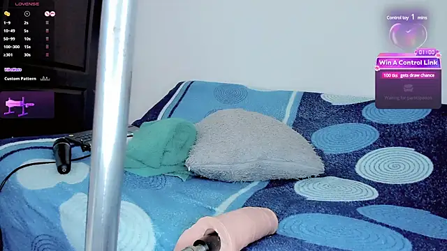 Snapshot of joe_jhon chatting on January 2025 05:49:02 PM joe jhon online show from January 2025 05:49:02 PM