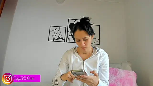 ellie mcdonald online show from February 2026 08:47:01 PM