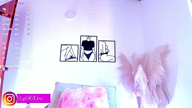 ellie mcdonald online show from March 2026 02:52:01 PM