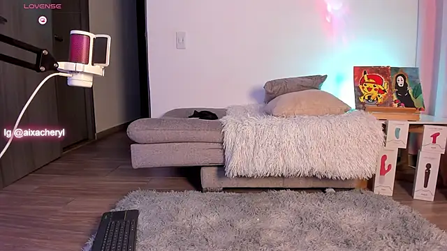 Snapshot of aixacheryl_ chatting on January 2025 04:41:02 AM aixacheryl online show from January 2025 04:41:02 AM