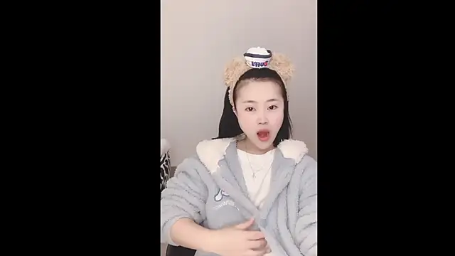 Snapshot of ffccvjsexx chatting on December 2024 09:20:01 PM ffccvjsexx online show from December 2024 09:20:01 PM