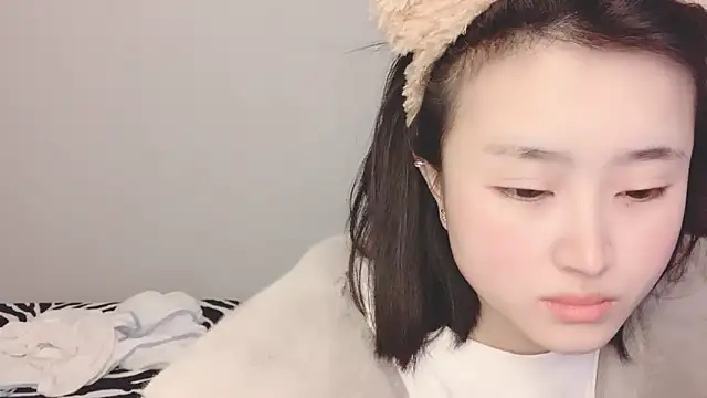 Snapshot of ffccvjsexx chatting on January 2025 10:29:02 AM ffccvjsexx online show from January 2025 10:29:02 AM