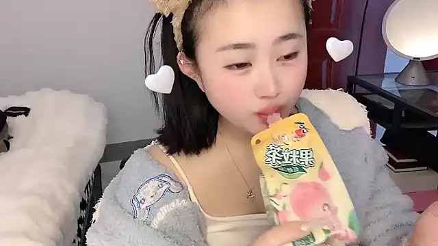 Snapshot of ffccvjsexx chatting on January 2025 06:57:02 AM ffccvjsexx online show from January 2025 06:57:02 AM