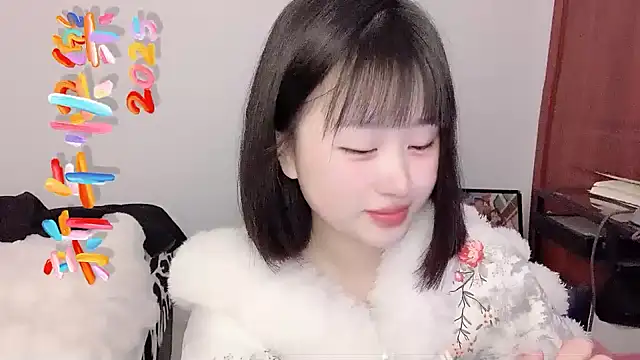 Snapshot of ffccvjsexx chatting on January 2025 02:49:02 PM ffccvjsexx online show from January 2025 02:49:02 PM