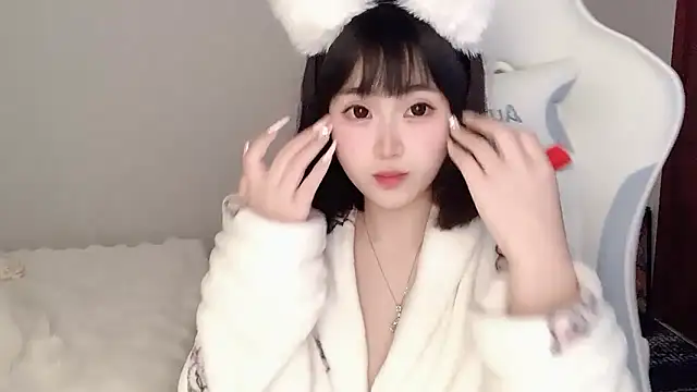 Snapshot of ffccvjsexx chatting on March 2025 06:22:01 PM ffccvjsexx online show from March 2025 06:22:01 PM