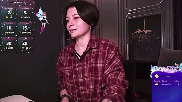 Ishtar Divine online show from April 2026 10:56:01 AM