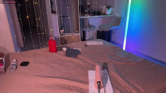 Walt Enjoy online show from December 2025 07:12:02 PM