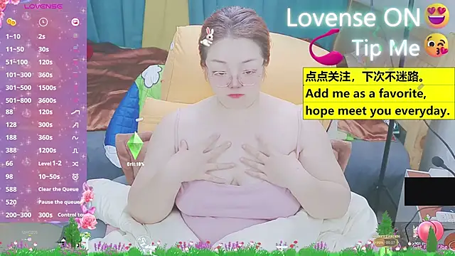 Weiwei5200 online show from March 2025 11:08:02 AM