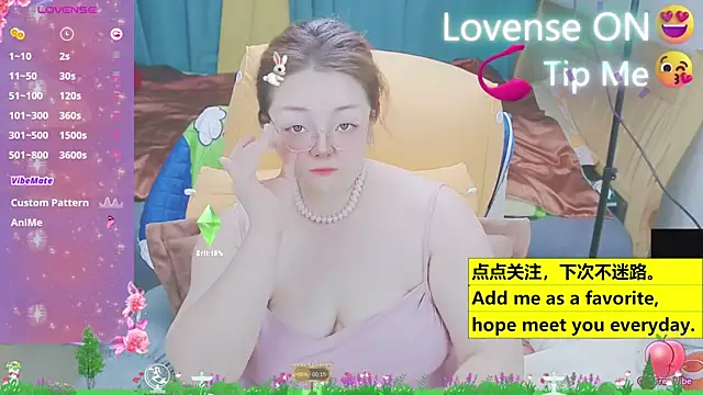 Weiwei5200 online show from March 2025 05:21:01 PM