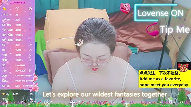 Weiwei5200 online show from March 2025 04:39:02 AM