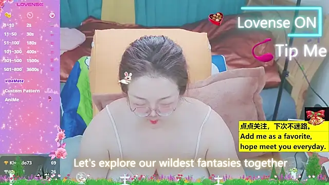 Weiwei5200 online show from March 2025 07:55:02 AM