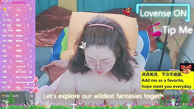 Weiwei5200 online show from March 2025 05:45:02 PM