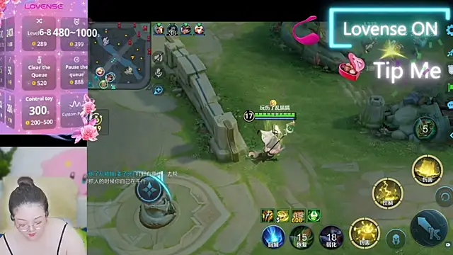 Weiwei5200 online show from September 2025 10:08:02 AM