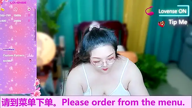 Weiwei5200 online show from October 2025 10:25:01 AM