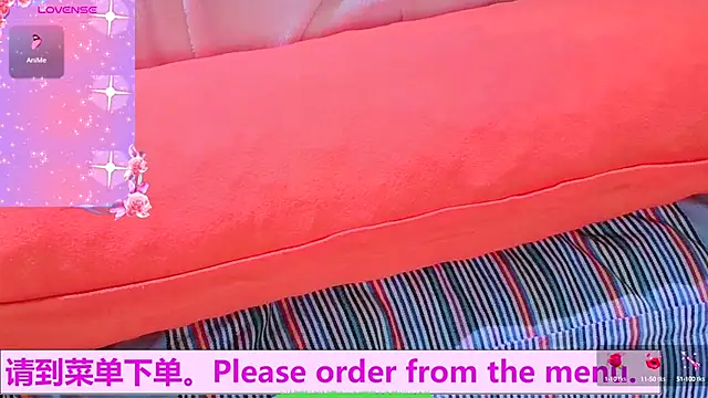 Weiwei5200 online show from October 2025 11:27:01 PM