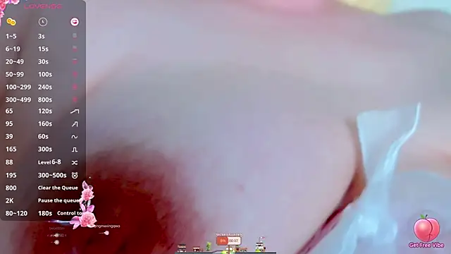 Weiwei5200 online show from March 2026 11:55:01 PM