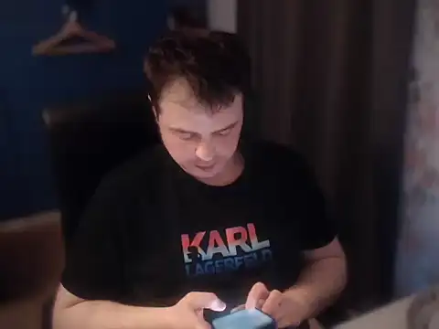 Snapshot of CuteMan33 chatting on February 2026 03:43:01 PM CuteMan33 online show from February 2026 03:43:01 PM